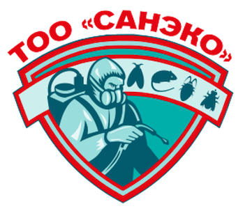 Санеко